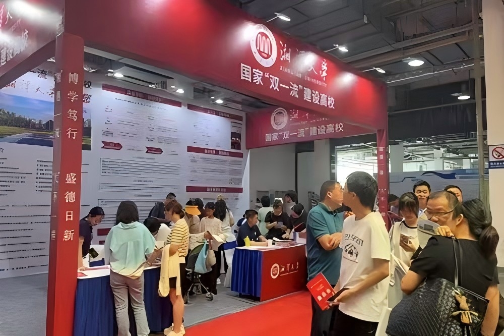 图为现场咨询图片.jpg